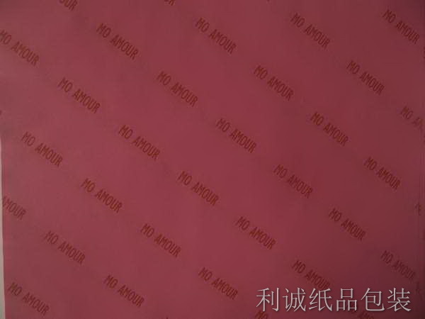 印刷衣服，鞋子包裝紙 (3)